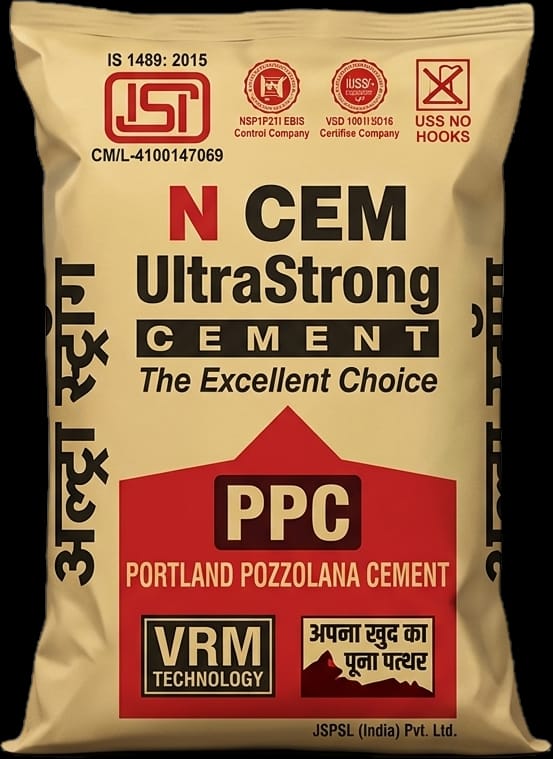 N CEM OPC 43 Cement